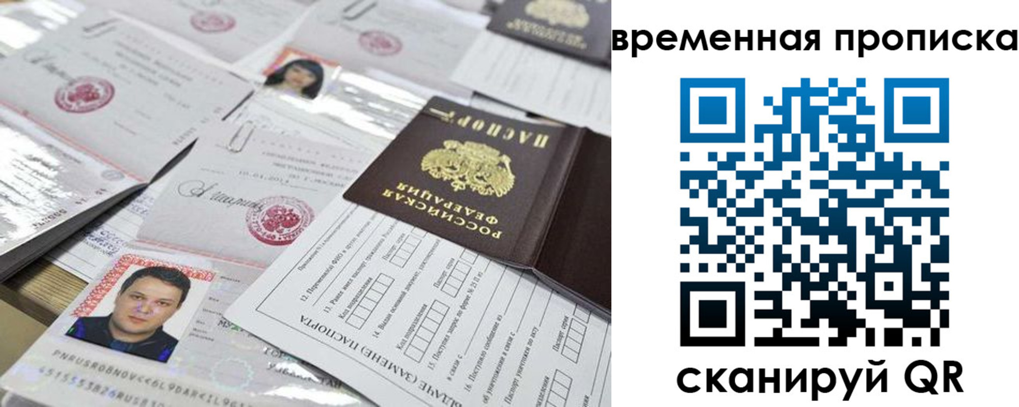 форма 3 в Заводоуковске